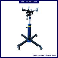ราคา เเม่เเรงยกเกียร์ เเม่เเรงยกเครื่อง เเม่เเรงตะเข้ยกเกียร์ แม่แรงแท่นยกเกียร์ 0.5 ตัน 1 สูบ 0.6 ตัน 2 สูบ มี 2 สี (13708808821)