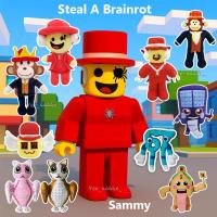 ราคา ขโมย Brainrot Sammy Jandel ตุ๊กตาสะสมเกมรูปตกแต่งบ้านตกแต่งของเล่นตุ๊กตาเครื่องประดับสําหรับเด็ก chwuieth (46802826764)