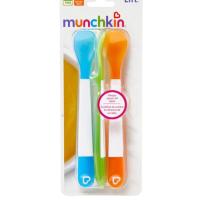 ราคา Munchkin : MNK15806 ช้อนสำหรับเด็ก Lift Infant Spoons - 3pk (1641181399)