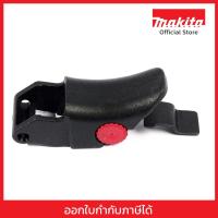 ราคา MAKITA มากีต้า MPBA00000040 อะไหล่ AN902#35 TRIGGER UNIT NO.35 TRIGGER UNIT FOR AN902 Code BA00000040 (49201568897)