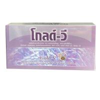 ราคา Gold-V โกลด์ วี (1กล่อง x 30 เม็ด) (7027294966)