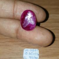 ราคา ทับทิมแท้ พม่าดิบ ธรรมชาติ (2279483429)