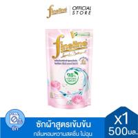 ราคา ไฟน์ไลน์ ซักผ้า สูตรเข้มข้น เนเชอรัล กลิ่นพีโอนี่และไวท์ที 500 มล. (21288060945)
