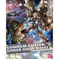 ราคา 1/100 Gundam Gusion / Gundam Gusion Rebake (แก่โมเดล) (13143124688)