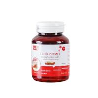 ราคา L-Gluta Armoni By ชายนิ่ง // ของแท้ // กลูต้าอาโมนิเพื่อผิวขาวใส (4131433940)