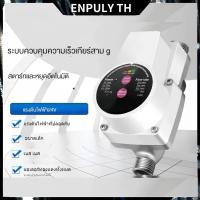 ราคา ปั้มน้ำอัตโนมัติ 200W DC 12V ปั้มน้ำเพิ่มแรงดัน ปั้มน้ำสำหรับการอาบน้ำ ปั้มน้ำในบ้าน เพิ่มแรงดันน้ำเหมาะสำหรับห้องครัวแล (27331160476)