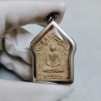 ราคา พระขุนแผนพรายกุมาร หลวงปู่ทิม วัดละหารไร่ เลี่ยมกรอบสแตนเลส (24011028117)