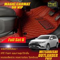 ราคา Mitsubishi Outlander PHEV 2021-รุ่นปัจจุบัน (เต็มคันรวมถาดท้าย B) พรมรถยนต์ Outlander PHEV พรม6D VIP Magic Carmat (9336789340)