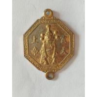 ราคา เหรียญสองห่วงเจ้าพ่อเสือ ศาลเจ้าพ่อเสือถนนตะนาวเสาชิงช้าจ.กรุงเทพฯเนื้อกะไหล่ทอง (29629811659)