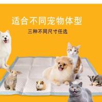 ราคา หมัดหมัดหมัดหมัด PET PET PAD DEODORIZING CAT DIAPERS TEDDY ผ้าอ้อมผ้าอ้อมผ้าอ้อมกระต่าย (26934448615)