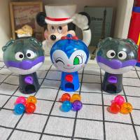 ราคา โหลกาชาปองจิ๋วเพื่อนอันปังแมน (25742702514)