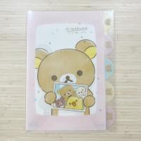 ราคา แฟ้มสอด 5 ช่อง ขนาด A4 ลาย rilakkuma (21481682472)