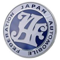 ราคา Jdm JAF ป้ายสัญลักษณ์โลโก้สีน้ําเงินและสีขาวสําหรับ Datsun Toyota Honda Nissan (22343439210)