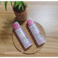 ราคา พร้อมส่ง Mamonde Flower toner Trial kit ขนาด 150 ml (2378899151)