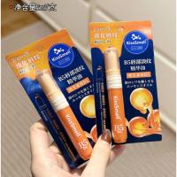 ราคา Cracked Lip Moisturizing Lip KissSmellB5 ลิปสติก 5MLb5 Lip Vitamin Exfoliating Moisturizing Light ริ้วรอย (54953951775)