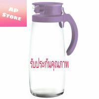 ราคา เหยือกใสน้ำเหยือกใส่น้ำร้อนเหยือกใส่น้ำเย็นเหยือกใส่น้ำผลไม้เหยือกใส่น้ำหวานเหยือกใส่น้ำขาย (7630148314)