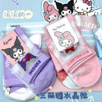 ราคา Sanrio Breathable Crystal Kuromi น่ารักฤดูร้อนหญิง Melody บางกลางหลอดถุงน่องแก้ว (27175114163)