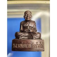 ราคา พระบูชา หลวงปู่ทวด ปี 2565 หน้าตัก 1.5 นิ้ว มาพร้อมกล่องเดิมจากวัด รับประกันพระแท้ (26401598152)