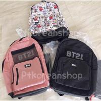 ราคา [#BT21] พร้อมส่ง!!! กระเป๋าเป้ bt21 ของแท้ (9675207309)