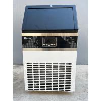 ราคา เครื่องทำน้ำแข็ง เครื่องทำน้ำแข็งก้อน เครื่องผลิตน้ำแข็ง ตู้ทำน้ำแข็ง HICON ผลิตน้ำแข็ง 100 กก/ วัน Ice Maker Machine (27573645714)