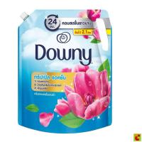ราคา Downy ดาวน์นี่ น้ำยาปรับผ้านุ่ม สูตรเข้มข้นพิเศษ แบบเติม 2.1 ลิตร - กลิ่นหอมสดชื่นยามเช้า (blue) (13841012870)