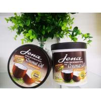 ราคา Jena hair treatment wax with coconutoil (5069705554)