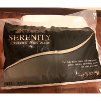 ราคา หมอนยางพาราแท้ Dunlopillo SERENITY ใส่โค้ด BATW ลด 130 บาท ยอดซื้อขั้นต่ำ 200 บาท (เฉพาะซื้อครั้งแรก) (689935843)
