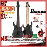 ราคา กีต้าร์ไฟฟ้า Ibanez RG9PB ,พร้อมSet Up&QCเล่นง่าย ,ประกันจากศูนย์ (22244203197)