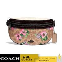 ราคา Coach 89300 Bethany Belt Bag In Signature Canvas with Tan Sand Print กระเป๋าคาดอก