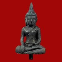 ราคา พระยอดธงวัดเสมียนนารี พระสวย กล่องเดิมๆ น่าเก็บสะสม (10102815898)