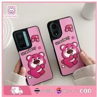 ราคา ส่งจากไทย เคสไอโฟน iphone 11 iPhone 15 14 13 12 11 Pro Max Plus X XS XR 8 7 6 plus เคสมือถือลายการ์ตูนหมี (41412623337)
