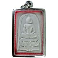 ราคา พระผงกรรมฐานมหาจักรพรรดิ์ สูตรหลวงปู่ดู่ พรหมปัญโญ หลวงตาม้า วัดถ้ำเมืองนะ จ.เชียงใหม่ "พิมพ์สมเด็จทรงครุฑ" (7442020998)