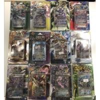 ราคา Battle Spirits BS,BNS No.2 (5141957690)