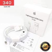 ราคา สายชาร์ตไอโฟนแท้ ประกันเต็มๆ 1 ปี (lighting) 1 เมตร (254866979)