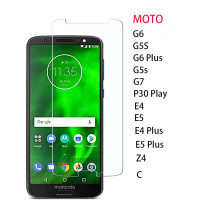 ราคา 9H กระจกนิรภัย Motorola Moto G G5 G6 G7 G5s G6s Plus Play E4 E5 Z4 C P30 Play ป้องกันหน้าจอป้องกันฟิล์ม (43566050491)