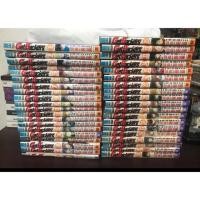 ราคา Get Backers (อย่างนี้ ต้องเอาคืน) (5436977895)