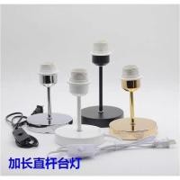 ราคา ฐานสกรู E27 อุปกรณ์เสริมโคมไฟ LED ไฟกลางคืน ที่วางโคมไฟ ฐานโคมไฟ โคมไฟตั้งโต๊ะ โคมไฟติดผนัง อุปกรณ์แสงสว่าง DIY 3TSA (44200503463)