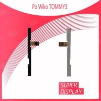ราคา Wiko Tommy3 อะไหล่แพรสวิตช์ ปิดเปิด Power on-off แพรปิดเปิดเครื่องพร้อมเพิ่ม-ลดเสียง(ได้1ชิ้นค่ะ) Super Display (8771788050)