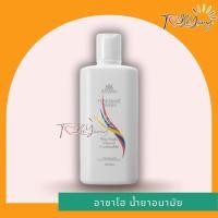 ราคา ZHULIAN น้ำยาอนามัยซูเลียน ASSAHO น้ำยาทำความสะอาดจุดซ่อนเร้น 200 ml. (27128899099)