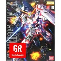 ราคา MG Unicorn Gundam OVA 1/100 Bandai ยูนิคอร์น กันดั้ม มาสเตอร์เกรด 1/100 โอวีเอ (5853210516)