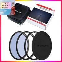 ราคา Marumi Lens Filter 67mm Magnetic Slim StarScape Kit[DIRECT FROM JAPAN] (42758234826)
