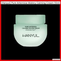 ราคา [Hanyul] Pure Artemisia Watery Calming Cream 55ml / Soothing, Hydrating by THAIKOSHOP (57753004827)