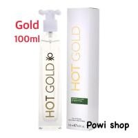 ราคา น้ำหอม Benetton Hot Gold eau de toilette 100ml unisex (50550760793)