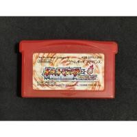 ราคา Pokemon FireRed (JP) ตลับแท้ Gameboy Advance มือ2 (17503064041)