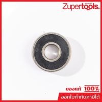 ราคา MAKITA มากีต้า MP210042-8 อะไหล่ 9556HP#10 ลูกปืน 629LLB NO.10 BALL BEARING 629LLB FOR 9556HP Code 210042-8 (23769166799)