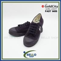 ราคา ◆✉┇GoldCityFAST รองเท้า GoldCity FAST 1405 GC โกลซิตี้ รองเท้านักเรียน รองเท้าผ้าใบนักเรียน พื้นยางดิบ (8858900622)