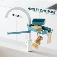 ราคา ชั้นวางอ่างล้างจานสแตนเลสสองชั้นสะดวกแข็งแรง (41063518661)