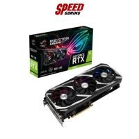 ราคา ASUS VGA CARD GEFORCE ROG STRIX RTX3080TI O12G GAMING/3Y By Speed Gaming (20847338074)