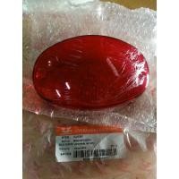 ราคา ริวก้าคลาสสิค Ryuka Classic ฝาครอบไฟท้าย (14251360866)