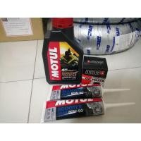 ราคา ชุดน้ำมันเครื่อง MOTUL สำหรับ FORZA300/350 (14819386074)